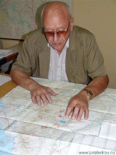 Дарков Аддис-Абебе-руковадитель  научной экспедиции